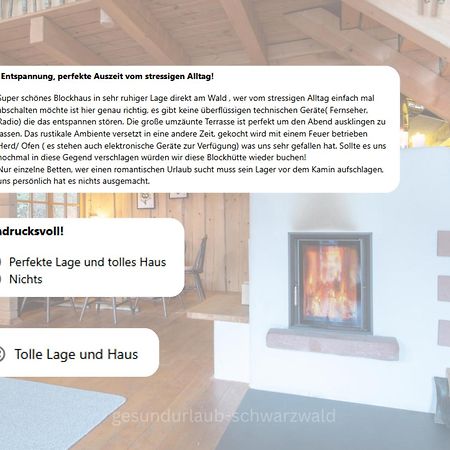 Schwarzwald Blockhaus - Sauna - Kamin - Mit Bettwaesche Und Handtuecher Schenkenzell Zewnętrze zdjęcie